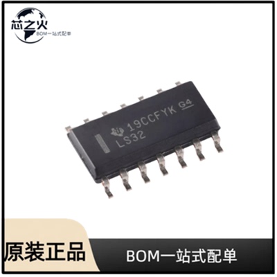 全新原装  SN74LS32DR  封装 SOIC-14  逻辑门
