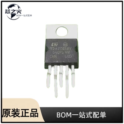 TDA2003AV多媒体放大器