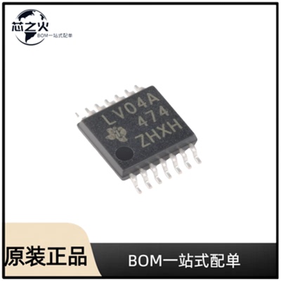 全新原装 SN74LV04APWR  封装TSSOP-14  六路反相器