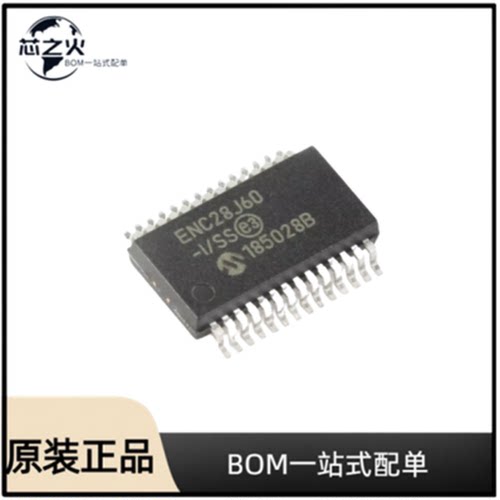 全新原装 ENC28J60-I/SS  封装  SSOP-28 以太网控制器