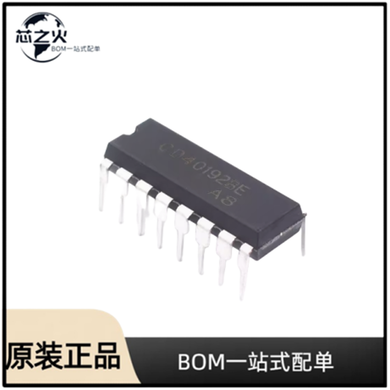 全新原装 CD40192BE 封装  DIP-16    移位寄存器  计数 除法器