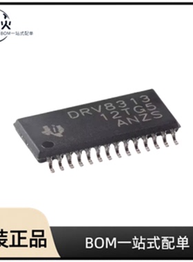 全新原装 DRV8313PWPR  封装 HTSSOP-28 无刷直流电机驱动器