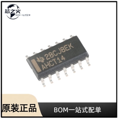 全新原装 SN74AHCT14DR  封装SOIC-14  六路反相器