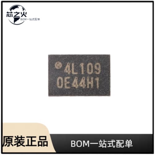 全新原装 W25Q40EWUXIE 封装 USON8  闪存(Flash)