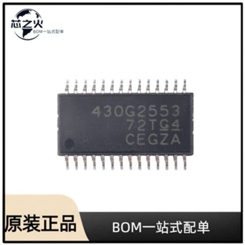 MSP430G2553IPW28R微控制器