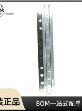 全新原装 STLQ020J33R 封装  UFBGA-4  LDO  线性稳压芯片