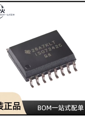 全新原装 ISO7242CDWR   封装 SOIC-16  四通道数字隔离器芯片