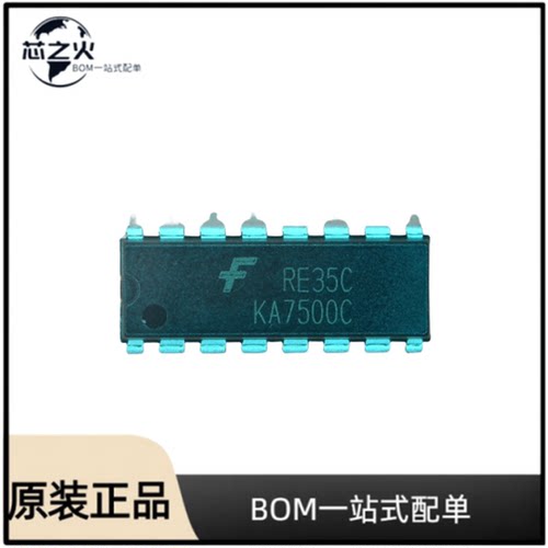 全新原装进口 KA7500C 封装SOP-16 开关电源控制芯片 DC-DC稳压器