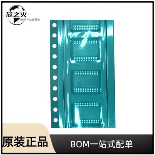 全新原装  AD9850BRSZ-REEL  封装 SSOP-28  数据采集ADC/DAC芯片