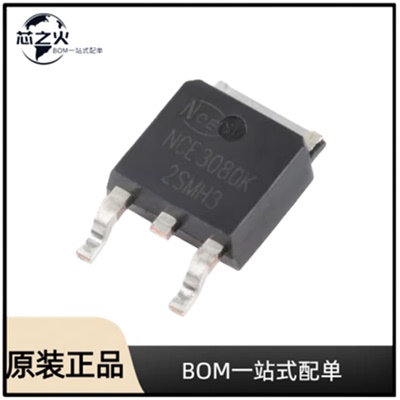 NCE3080K绝缘栅场效应管(MOSFET)