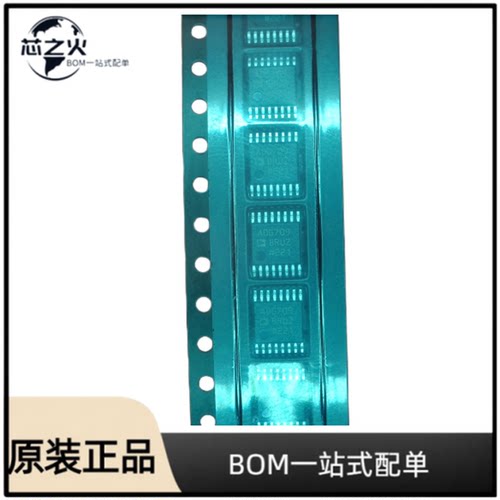 全新原装 ADG709BRUZ  封装 TSSOP-16  模拟开关/多路复用器