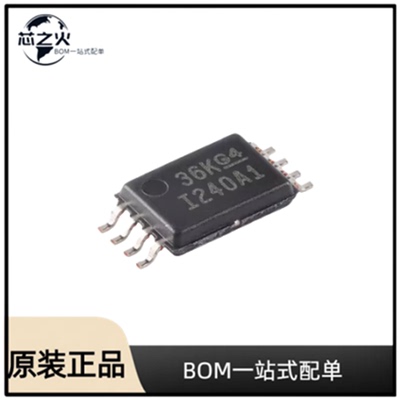 INA240A1PWR电流传感器芯片