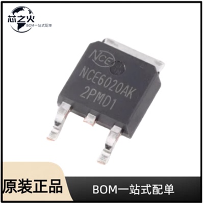 NCE6020AK绝缘栅场效应管
