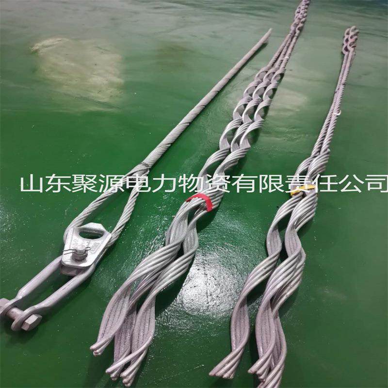 导线安全备份线夹 SBN-500/35耐张补强分流条 整套电力金具厂家,五金/工具,电力金具,淘宝优惠券,粉丝福利购,淘宝优惠卷