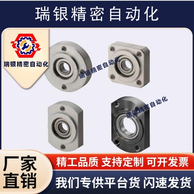 轴承座BGSRB BGSR6202 6903 6003 6203 6804 6904 6004 6204ZZ