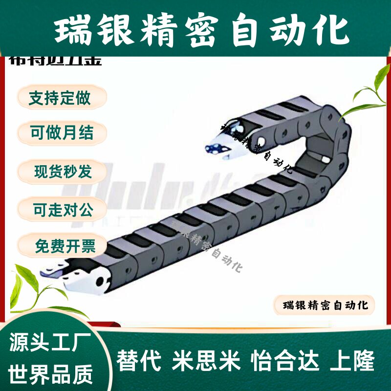 替VAW21-206-R38/VAW61-2035拖炼VAW01-202-R30-N26-A-VDW01/VAF