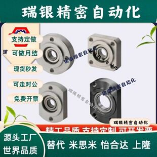 轴承座 嵌入型 不锈钢带座轴承SBGRR6203 6804 6904 6004 6204ZZ