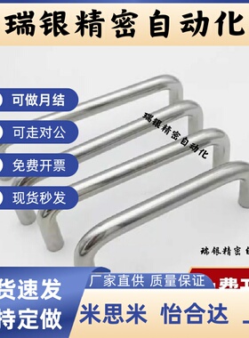 拉手XE01-D10/D12-L80/L100/L11/L102A0/L12L5/160/L200-H37JZL/H