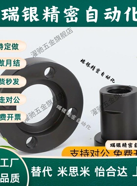 WHR01浮动接头WHR51-M3 4 5 6 8 10 12 14 16 18 20 22 24 26 306