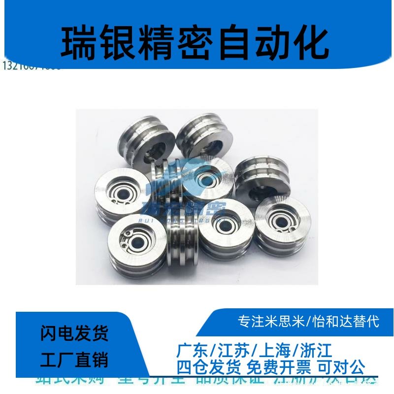 ENS51-A28-R2.1-P8圆皮带用滑轮分离式夹紧固定型双U槽形 双联型