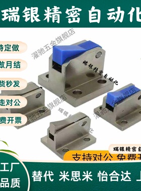 止回组件PFC01 PFC11 PFC21-7S/7SA/10S/14S/20S R/Y-LK-MK-TK-BK