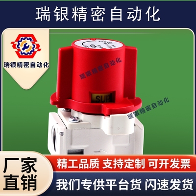 SMC型残压释放阀VHS气路维护安全阀VHS20-02A/VHS30-03A/VHS40-04