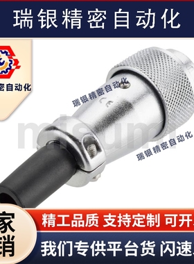 直通型插头MNS-TSC-16/20/24-2/3/4/5/7/9/12-P/S金属螺纹连接器