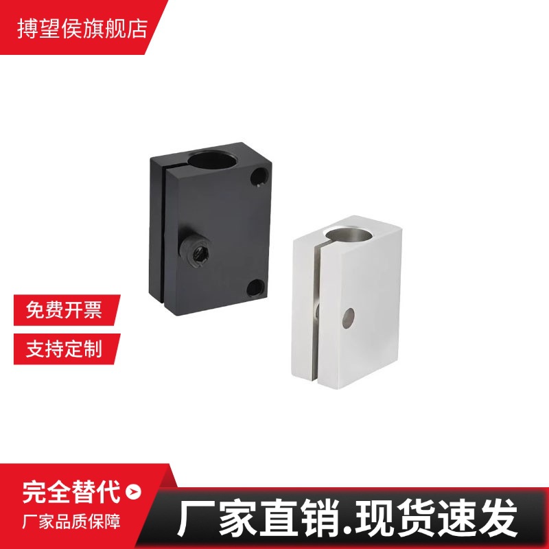 光电开关KSTK/KSYK-12/15安装支架RDX01/02/11/41/12-D10/D12/D15