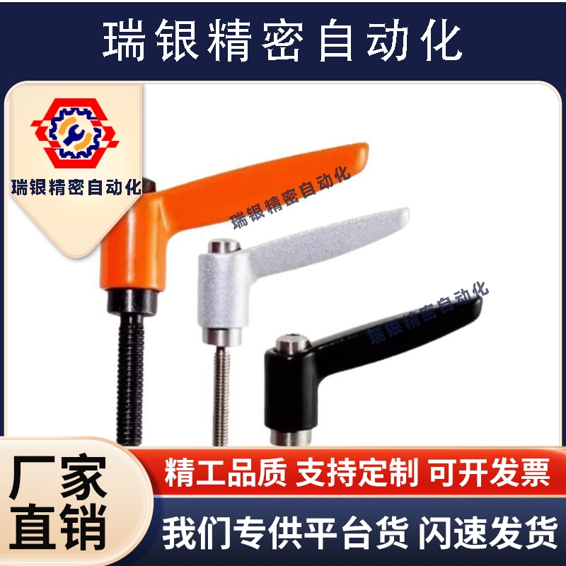 替固定把手C-CLDM4/5/6/8/10/12-10/15/20/30/40/50-B/M/S