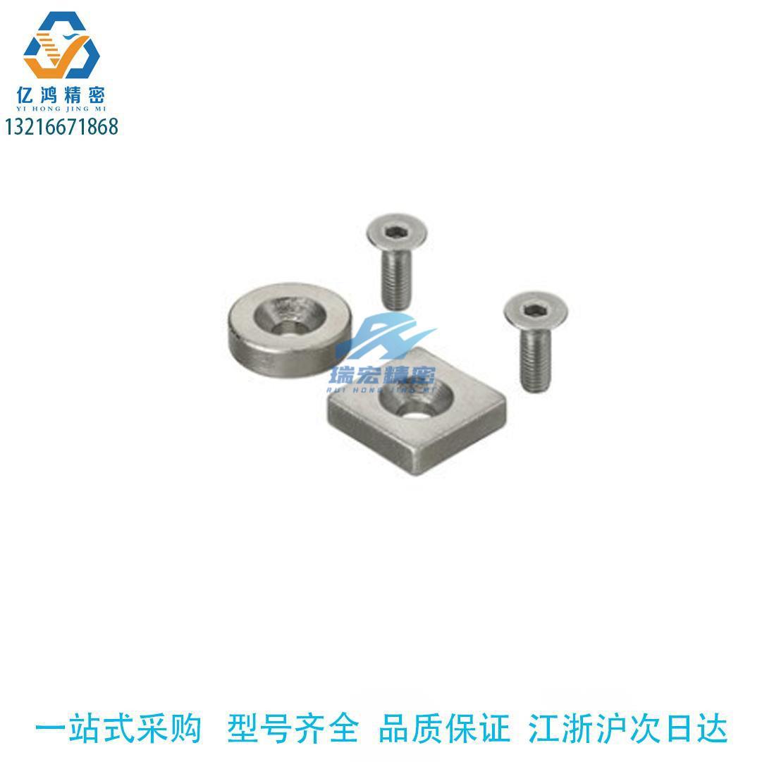 BLS68-A8-T2 BLS66-A20-T4螺栓固定圆型方型耐热铷磁铁A15-T5