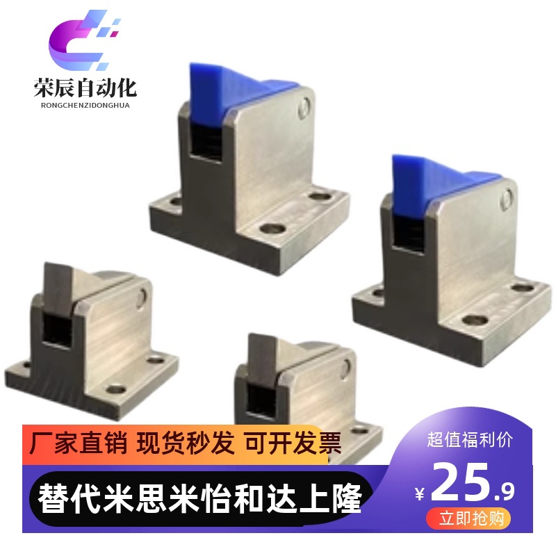 止回组件ATBM7A 7SA 10A 14A-S/H-TP BT PI BL止回器替换米斯米