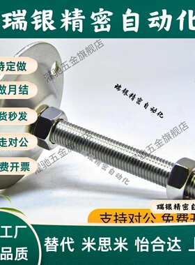 脚杯FJKN FJKNS FJWN FJWNS10 12 16 20-100-75-125-150-130-180