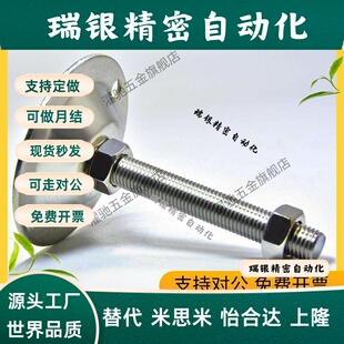 脚杯FJKN 180 150 FJWNS10 130 100 FJWN 125 FJKNS