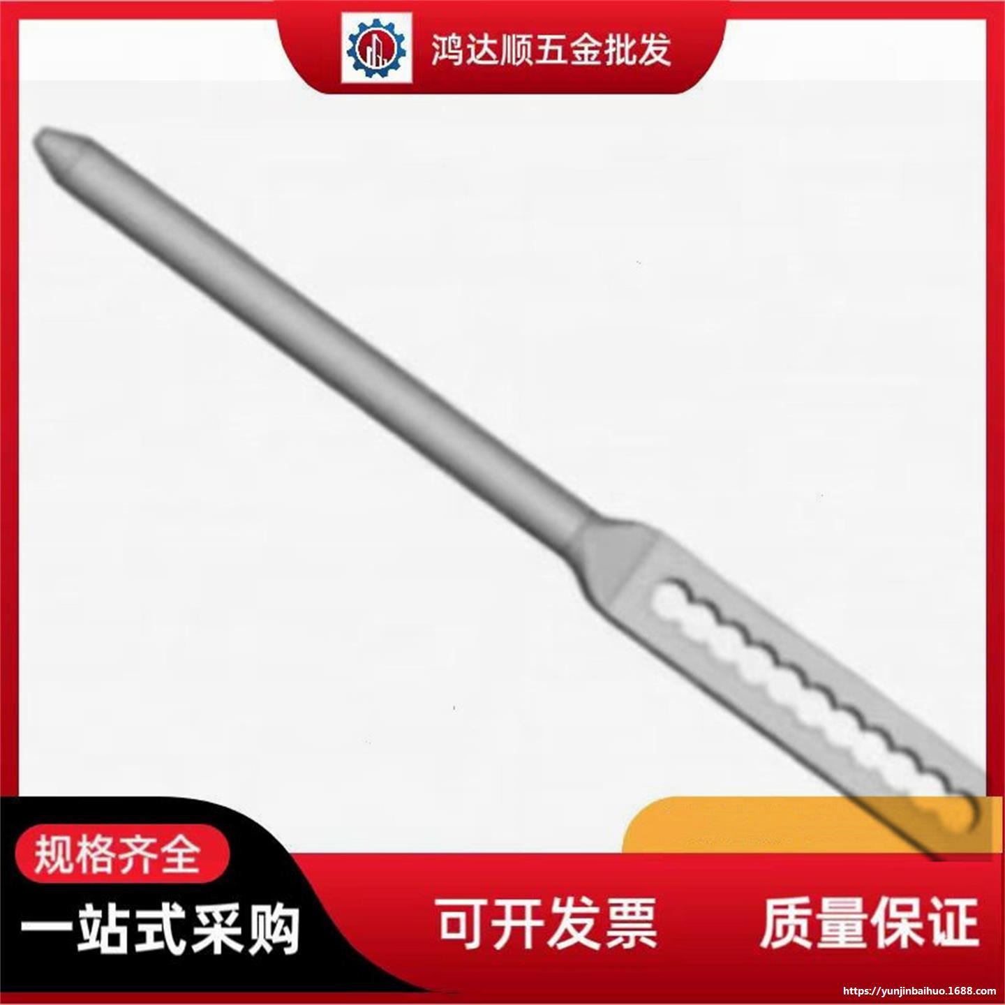 门锁配件 连杆锁XAV51 XAV52-L440 540 640 740 840 940连接锁杆