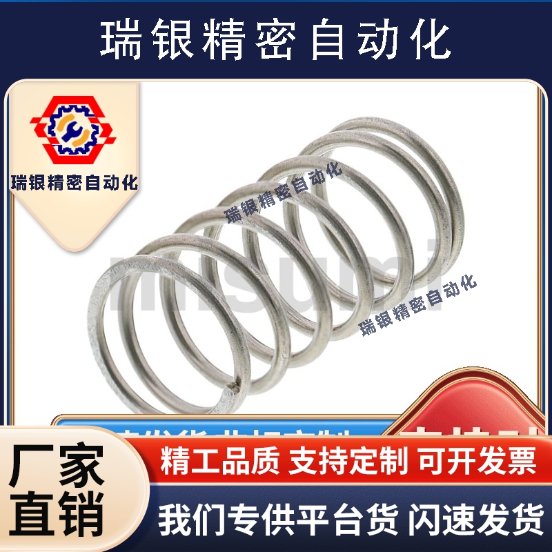 进口不锈钢内径圆线弹簧VUM16-35/40/45/50/55/60/70/80/90/100