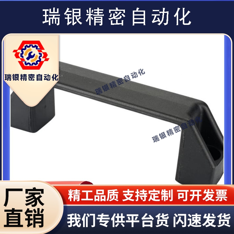 铝合金拉手 把手GHHD19/26/28-A/P