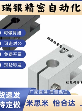 RDU01/02/05/06/11/12/15/16-D8/D10/D12/D15/D16D20/D25/D30/D35