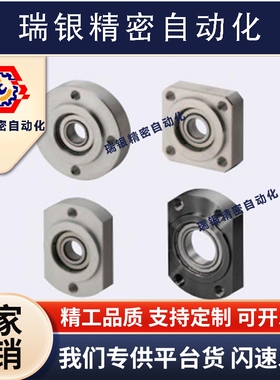轴承座SBASR BASR605 625 606 626 698 608 628 6800 6900 6000ZZ