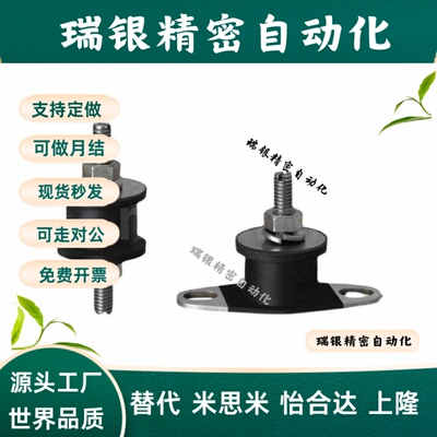 EBGOMP25180/12160/15150/20150/20200 EBGOMA30180 DBGOM