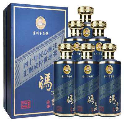 冯小宁亲酿贵州酱香型白酒整箱