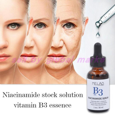 Niacinamide Vitamin B3 Essence Shrinking Pore Serum烟酰胺液