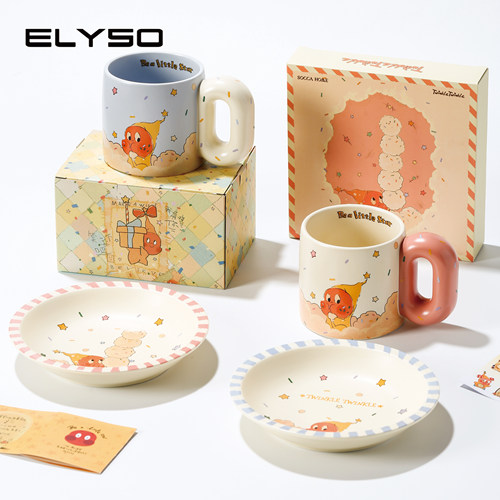 星星人联名杯子马克杯可爱情侣款