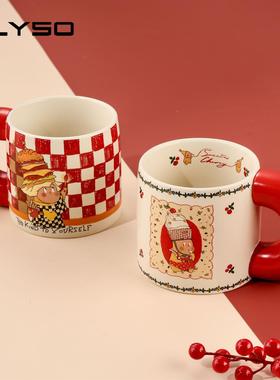 星星人联名杯子新年马克杯陶瓷咖啡情侣水杯礼盒新婚生日礼物女生