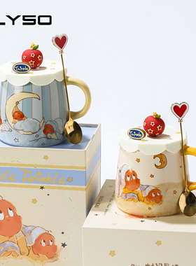 星星人杯子马克杯带盖带勺男女生日礼物礼盒情侣水杯陶瓷咖啡杯