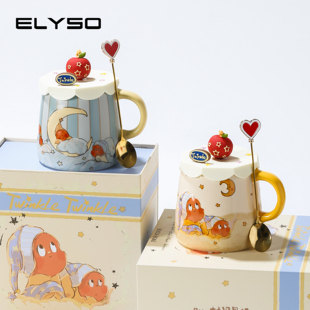 星星人杯子马克杯带盖带勺男女生日礼物礼盒情侣水杯陶瓷咖啡杯