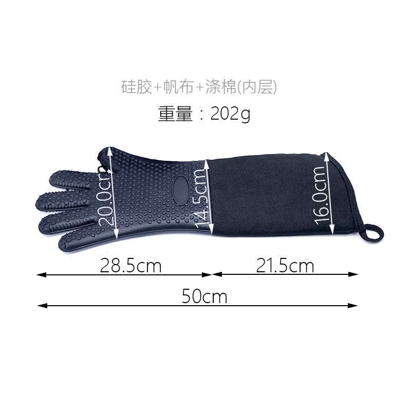 大眼睛心形款加长硅胶手套烤箱隔热烘焙工具手套厨房家用手套