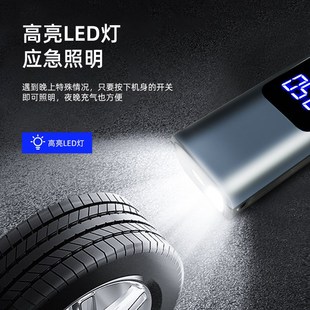 无线车载多功能数显充气泵汽车用智能打M气泵便捷式 新款 迷你吸尘