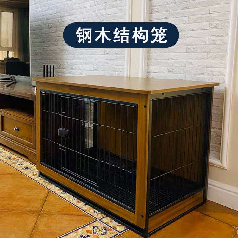 木质狗笼室内狗别墅中小型犬宠物笼狗狗围栏家用狗床猫兔笼子栅栏