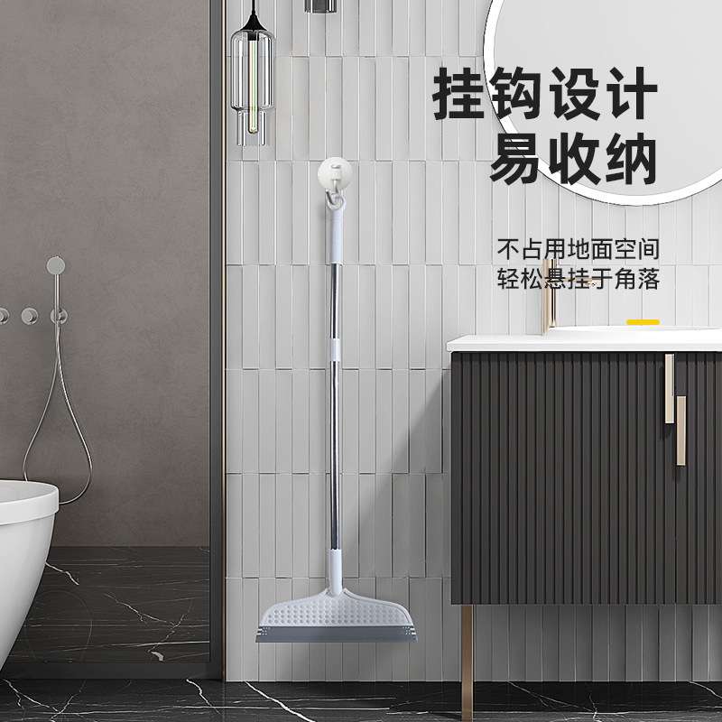 扫把地刮塑料刮水器硅胶神器家用卫生间浴室地面不沾头发硅胶魔术