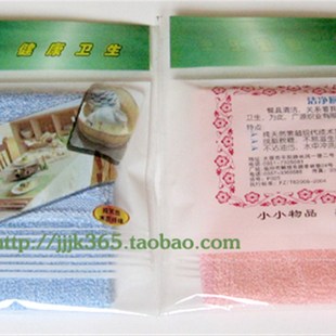 58C1多用巾木纤维洗碗布厨房吸水毛巾不O掉毛不沾油利除抹布